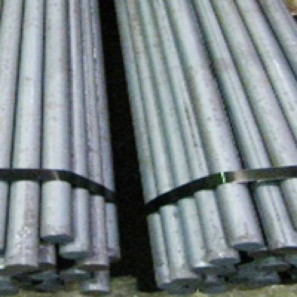 Thép tròn trơn 14