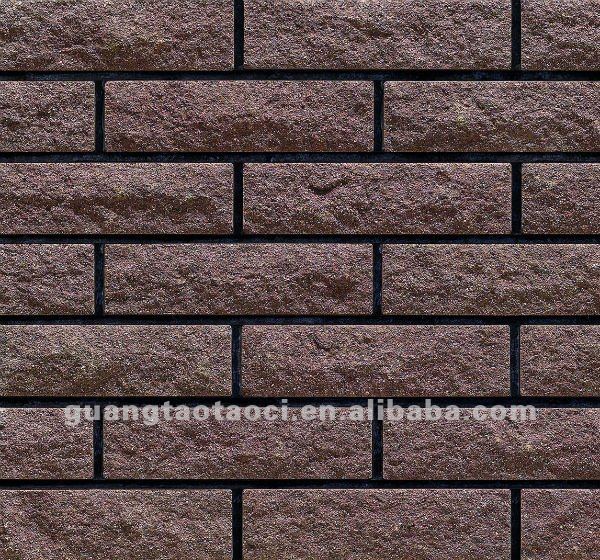 Gạch thẻ ngoại thất Guangtao MNY53300B