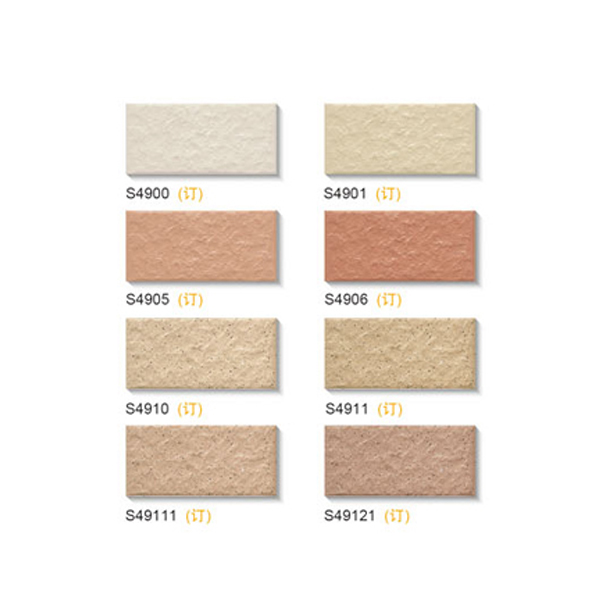 Gạch thẻ Trung Quốc 45x95mm S4900
